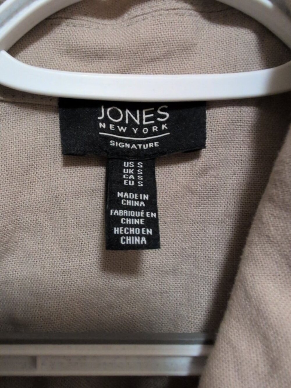 Jones New York Signature Jacket Women's S Tan Long Sleeve Zip Up Cargo Short - Picture 2 of 10